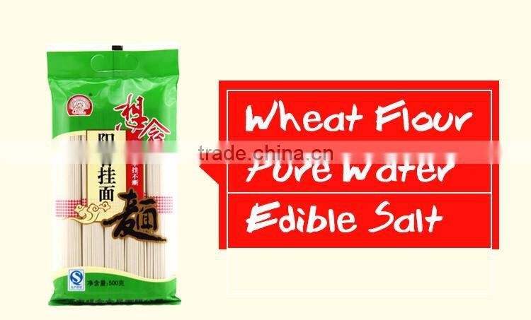 Xiang Nian Brand Wholesale Instant Noodles 2mm Ramen Yangchun Noodle