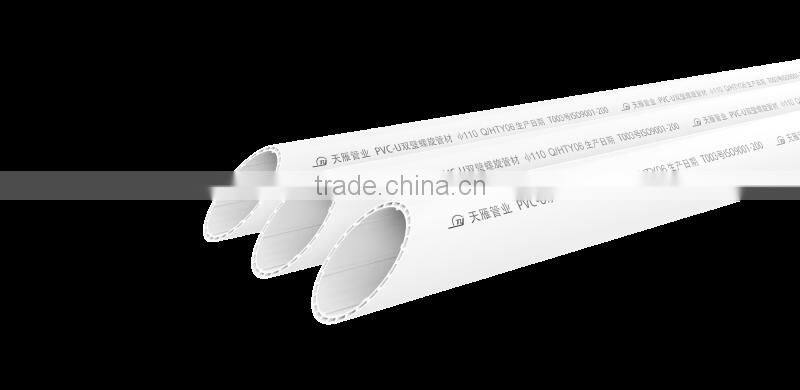 Factory price Manufacturer good quality PVC Fitting UPVC Rubber Joint plastic fitting for drainage GB 45 degree elbow