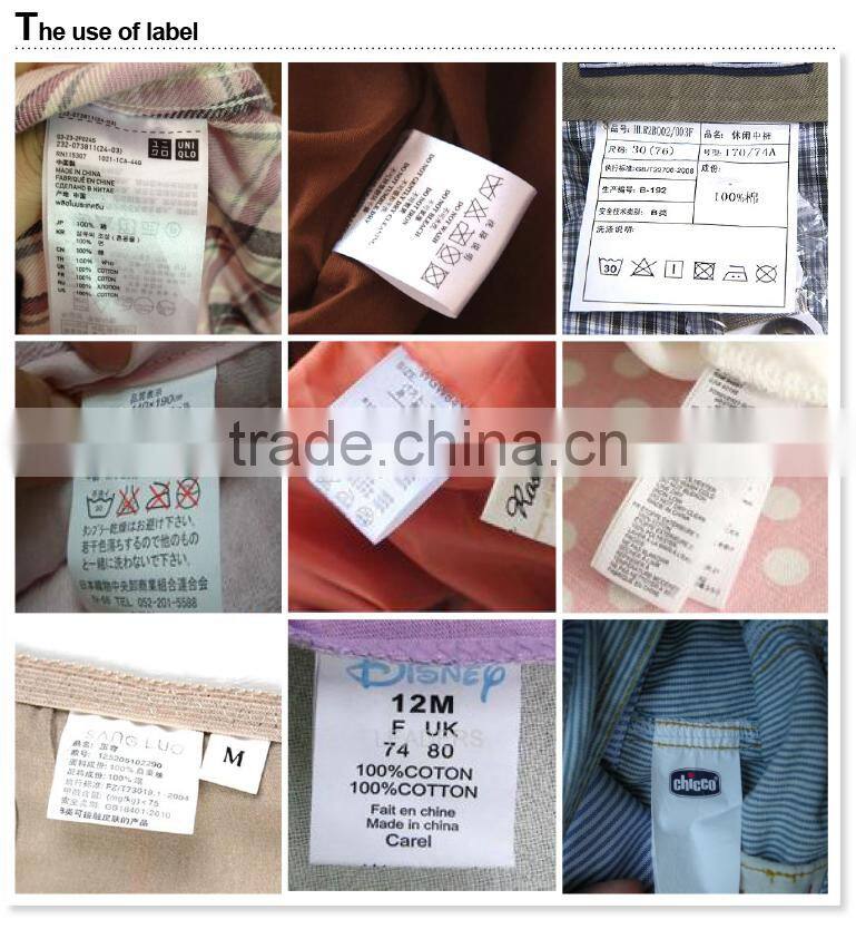 China Factory Custom Clothing Printed Care Labels