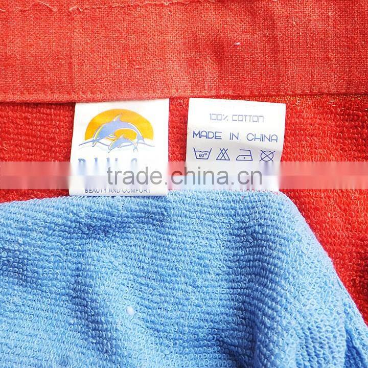 Large size bath beach towel for kids with cute patterns overstock 150902