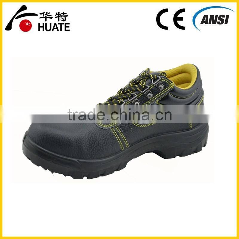 SBP function Anti-Static high cuff construction safety shoes