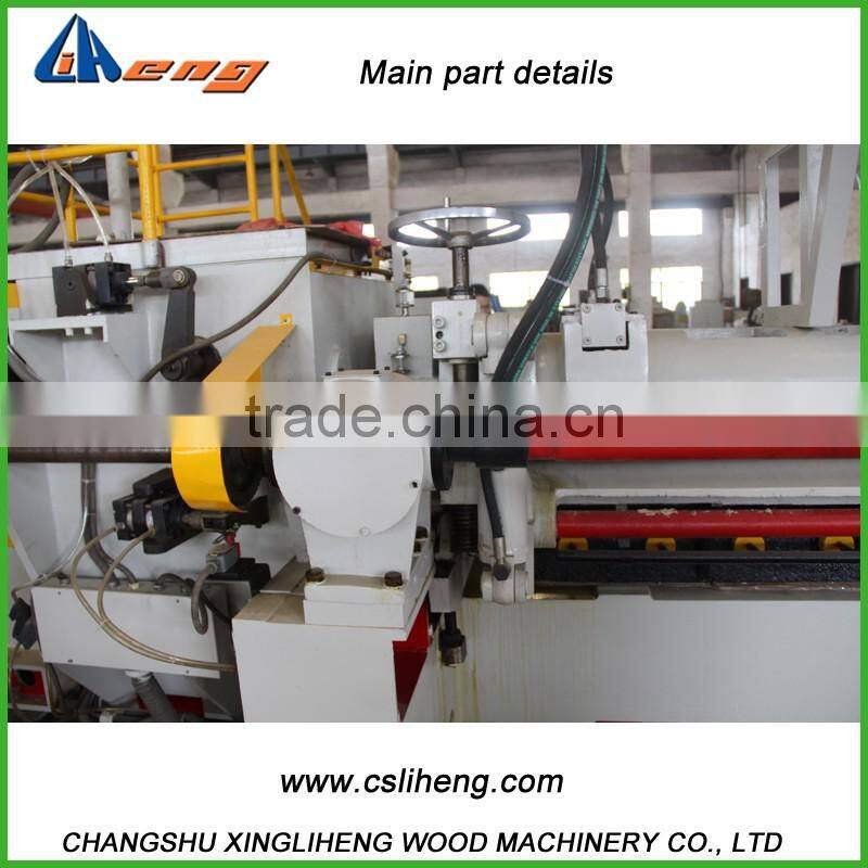 Veneer Peeling Lathe