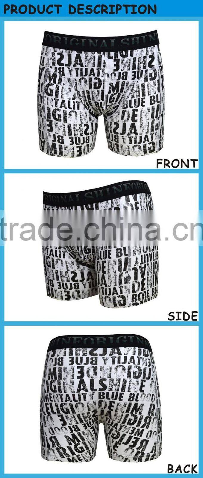 Fasionable Men's Underwear Boxer Customize