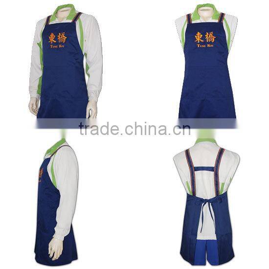 High quality Wholesale promotional chef cotton cheap cooking apron for men (AP023)