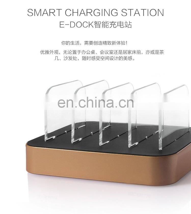 4 USB charging station for iPhone iPad high speed charger