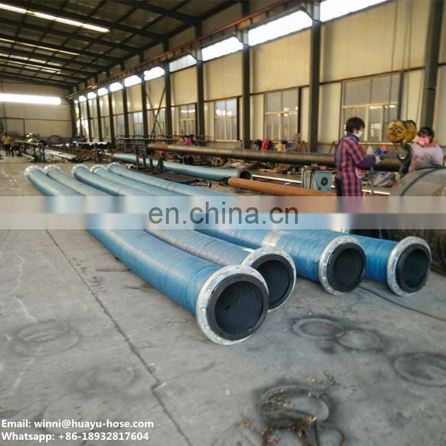 Water Suction Hose / Mud Suction Hose / Oil Suction Hose