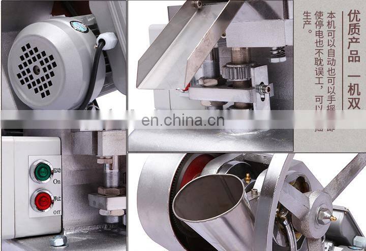 Stainless Steel Powder Tablet Candy Press Compacting Machine