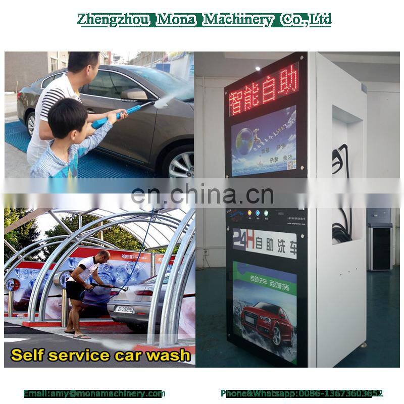 Best quality automatic car washing machine/ touchless car wash machine system for luxury car
