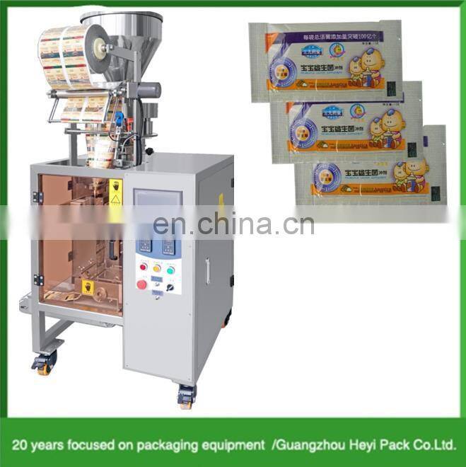 Guangzhou pepper packing machine factory