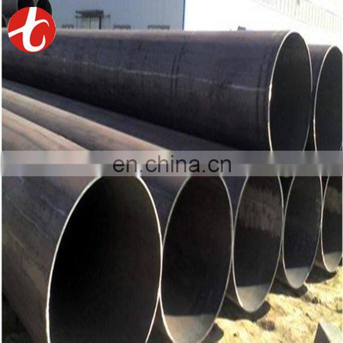ASTM A213 T12 Alloy Steel pipe/tube