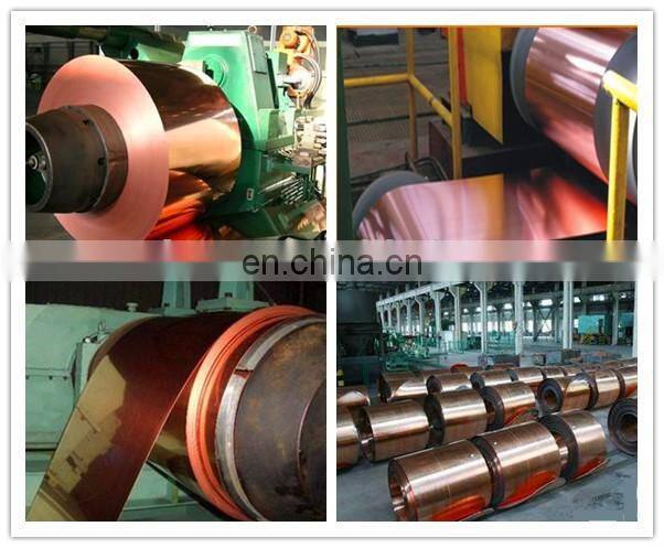 C10100 C12000 Copper Plate / C10100 C12000 Copper Sheet Price Per Kg