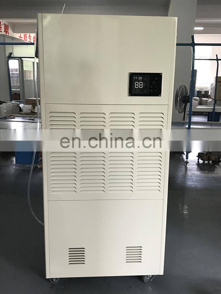 Industrial dehumidifier 220V 60HZ single phase
