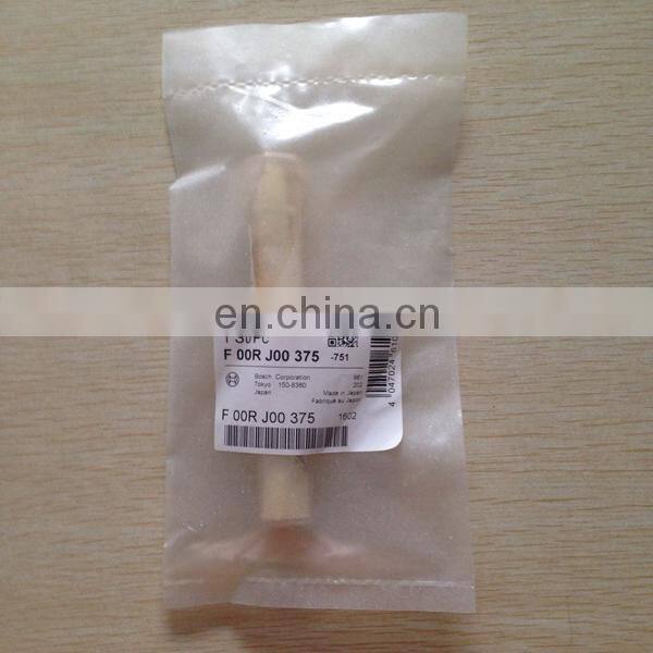 brand new valve F00RJ00375 for 0445120006 injector