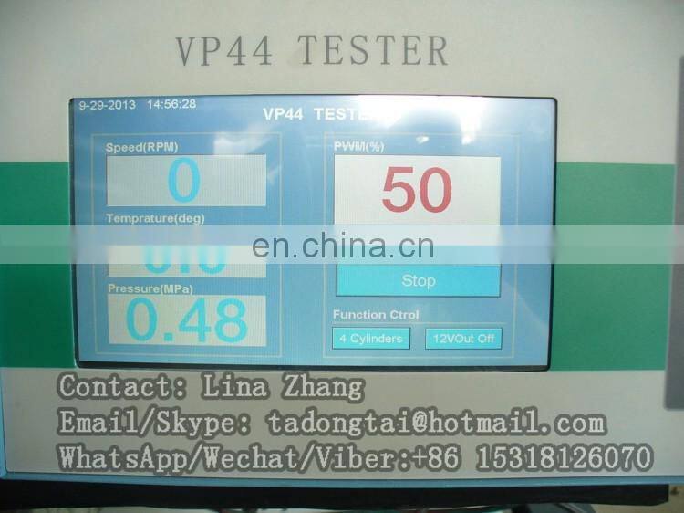 EDC VP44 PUMP TESTER-MODEL 1