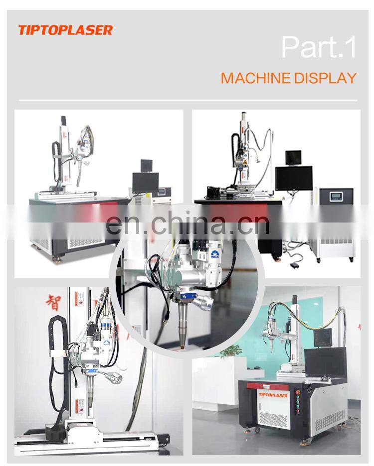 Most competitive price fiber lazer welder mold welder