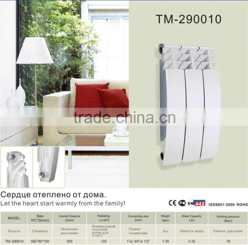 Aluminum curve radiators with ROHS,CE for home heating