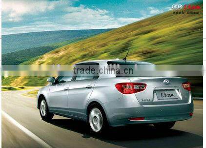 Dongfeng Aeolus S30 Series, small cars from China