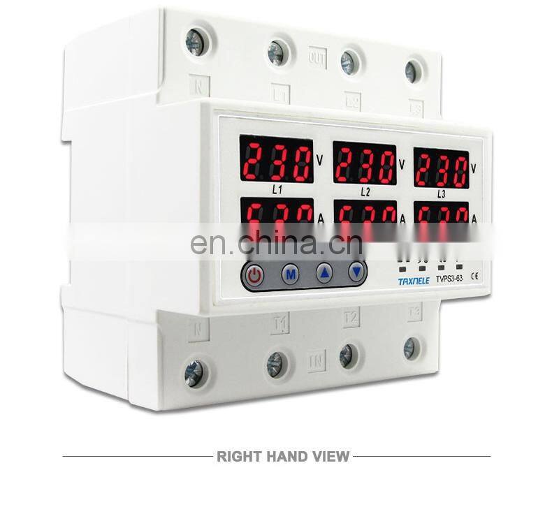 Three phase Voltage Protector 63A 220V 3P+N Over Under Voltage Current limiter adjustable voltage protective