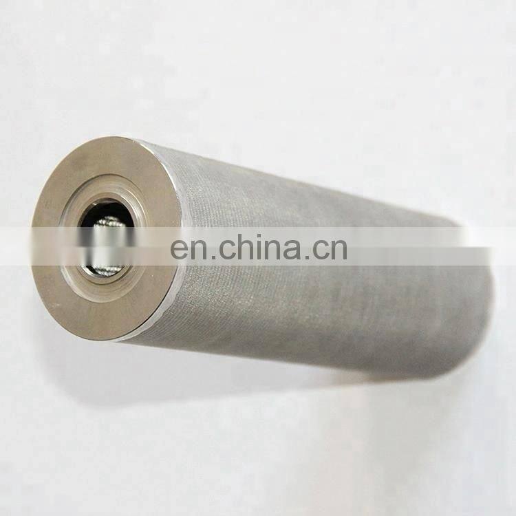 steam turbine oil filter,stainless steel Steam turbine lubricating oil stainless steel filter element,oil filter cartridge