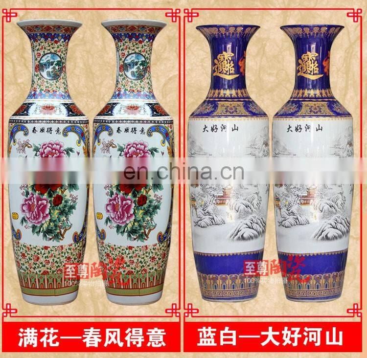 Wholesale Lots of H1.4meter China Ceramic Tall Vases For Home Decor