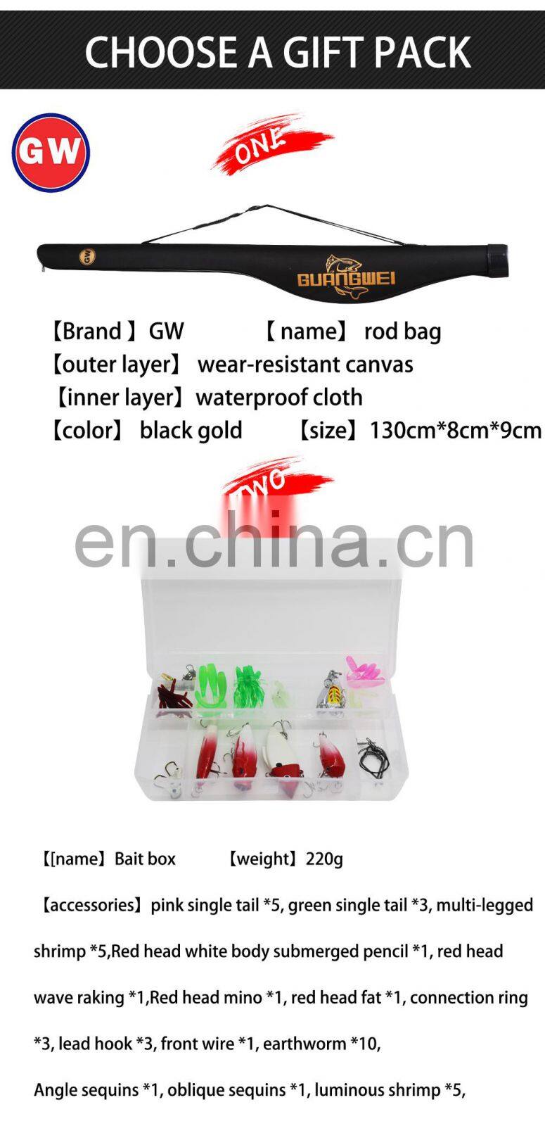 Guangwei custom fishing rod 2.1m 2.4m carbon fiber salt water fishing rod reel kit