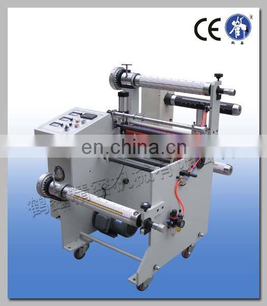 Foam Woven Plastic Rolling Laminating Machine