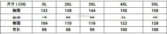 Spring and summer new fashion sports plus size women's casual suit wholesale custom LOGO one-piece casual wear