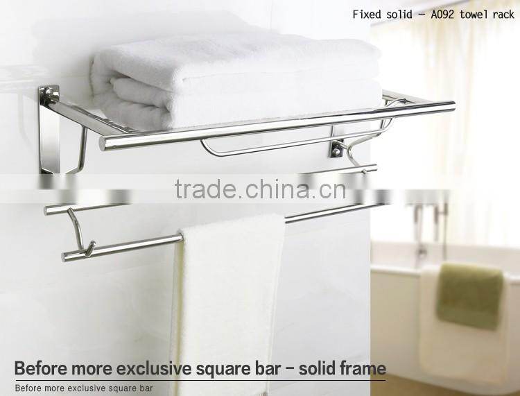 Wesda made in china high quality stainless bath towel shelf 092