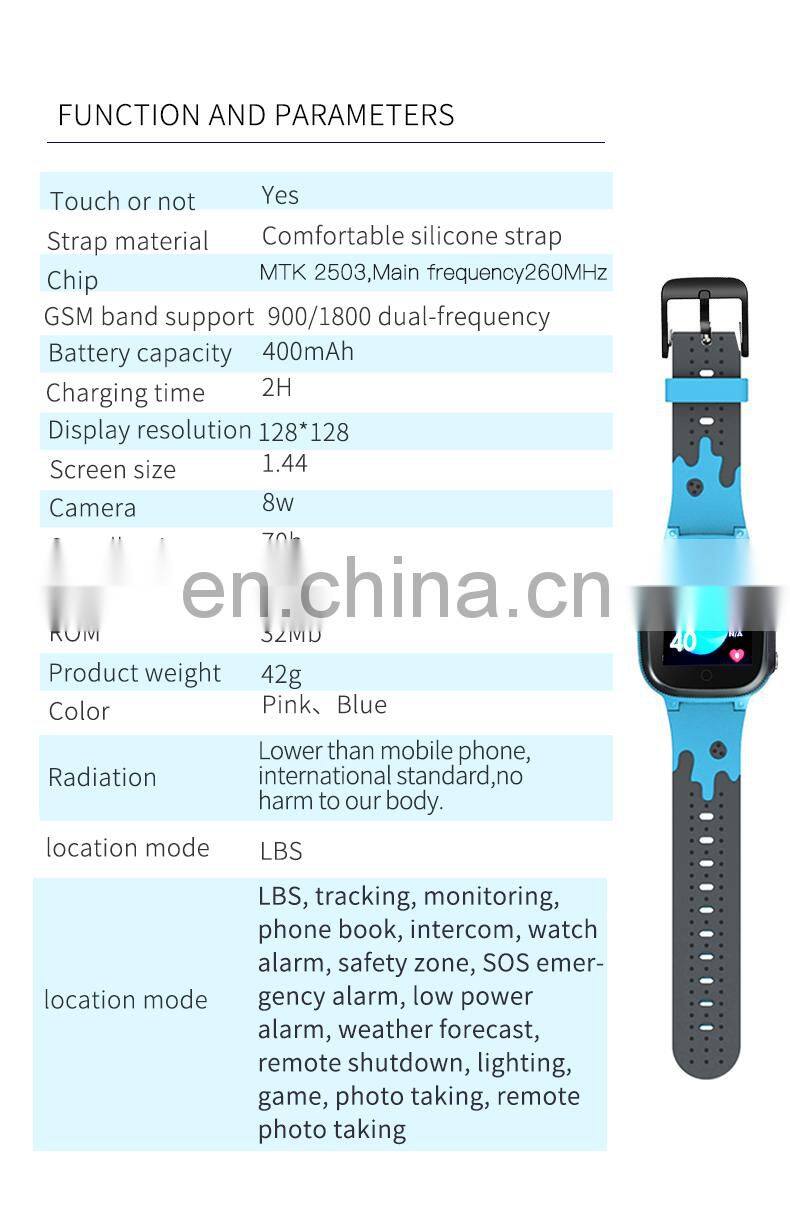 SOS Calling Voice Chatting New Product Consumer Electronics Projector Watch Kids Q15 From YQT