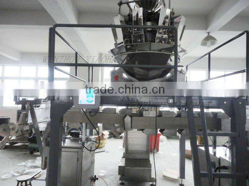 DXD-80DK Automatic chewing gum Packing Machine