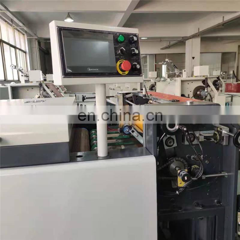SGUV620 Two Purpose Manual paper UV Coating Machine card board varnishing equipment with IR tunnel oven dryer