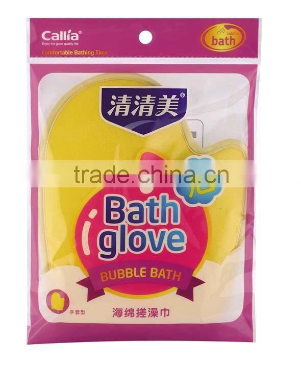callia 2015 China soft bath towel rub zao towel/wash towel