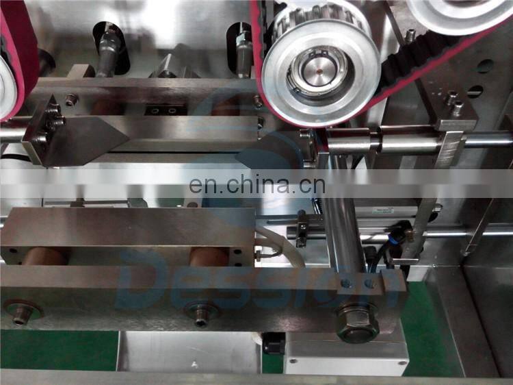 stand-up quad seal automatic pet food packaging machine for Dog