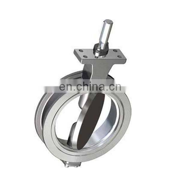 Flange type arita butterfly valve pn10