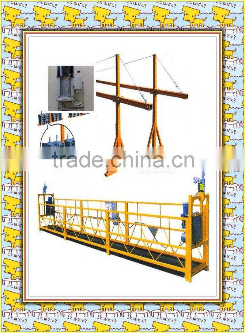 LTD630A gondola hoist