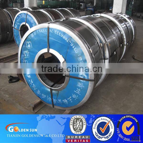 Hot rolled steel coil/cold rolled or hot rolled steel coil