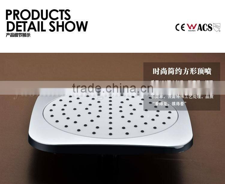 Popular Single Lever Bath/Multi-funtion Rain Shower Mixer Set