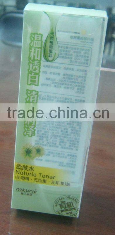 customized Cosmetic Packaging Box/high quality package bag for cosmetic