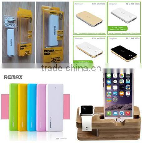 fish battery power bank 5000mah