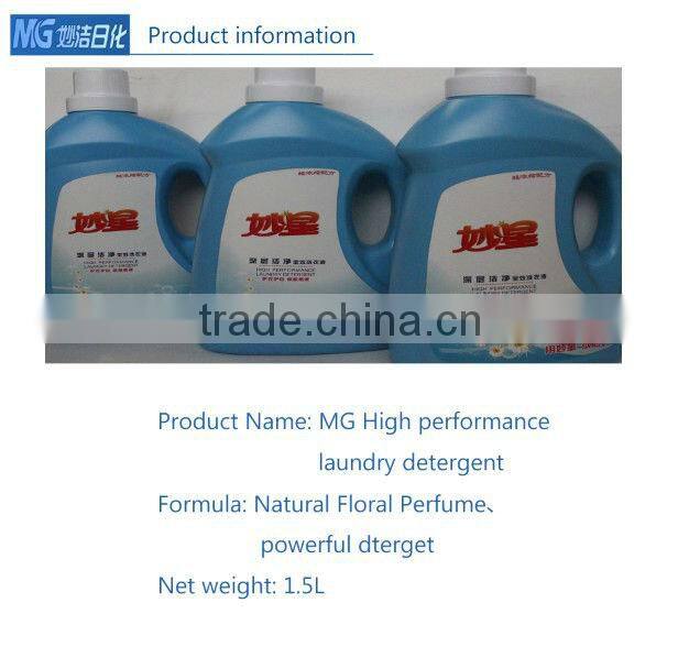 1.5 L High Performance cloth washing Liquid