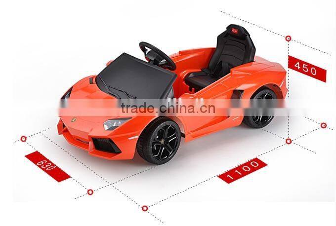 Rastar wholesale toy made in china high speed electric car for kids