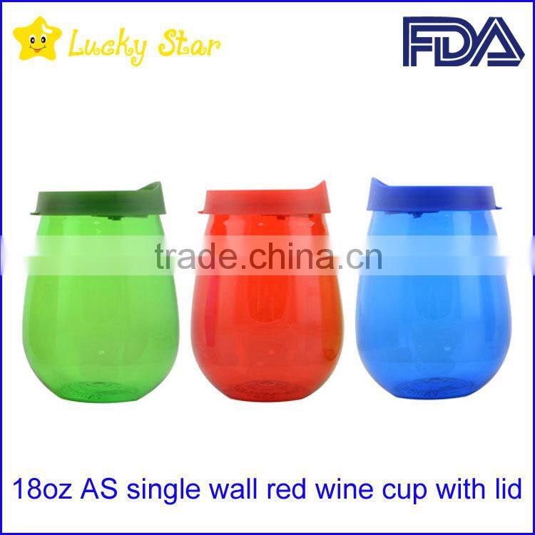 BPA free 18oz plastic single wall red wine cups with lid and FDA standard