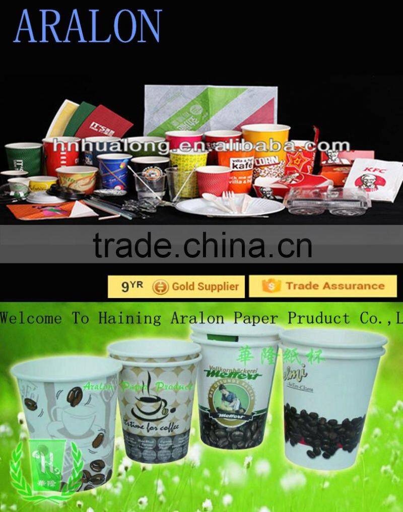 supply high quality disposable paper cup 3oz tasting paper cup