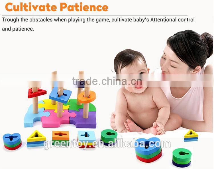 kindergarten wooden building block toys