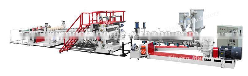 auto new plastic extruder machine