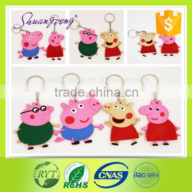 Most popular PVC keychain custom logo wholesale keychain