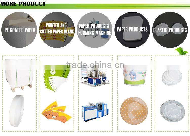 Eco Friendly paper tea cups