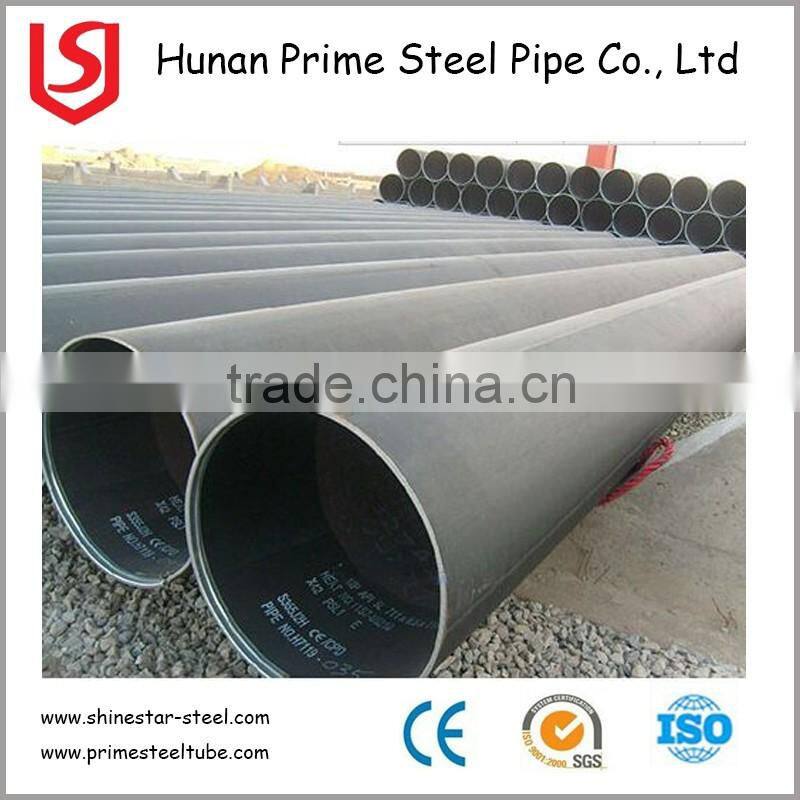 API 5L PSL1/PSL2 LSAW carbon steel pipes