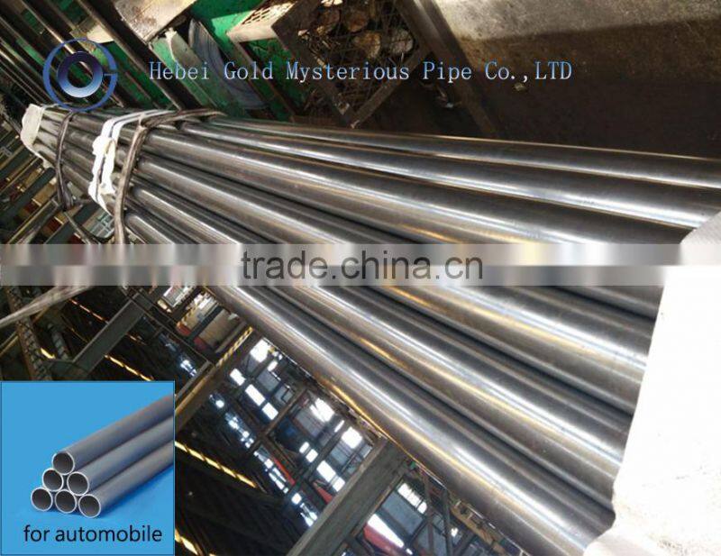 Special shaped steel tubes/pipes