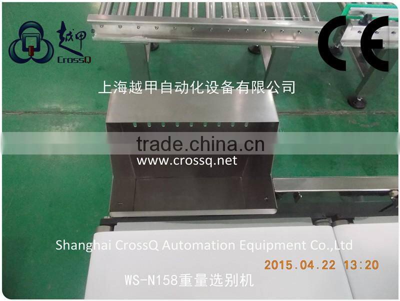 Weight Sorting Machine WS-N158 (5-200g)